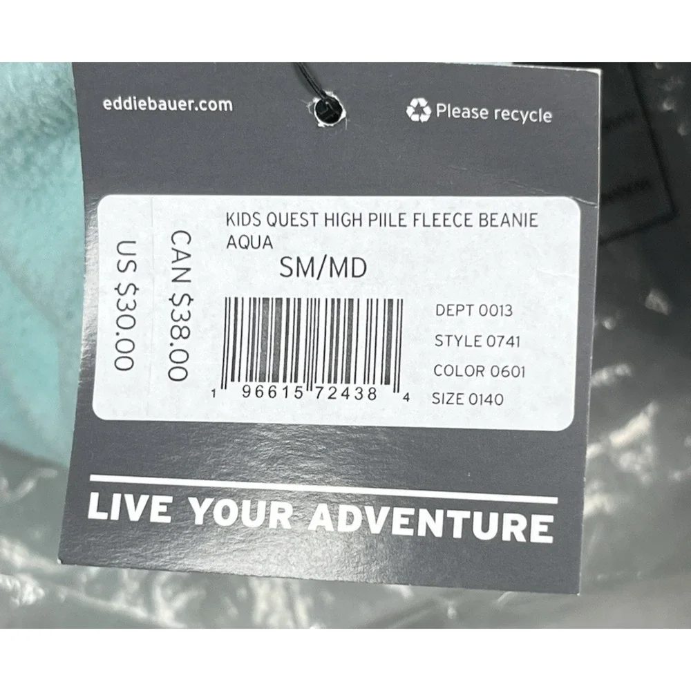 Eddie Bauer Kids Quest High Pile Fleece Beanie Hat Kids S/M Aqua